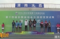 【全运渭南】十四运会沙排项目测试赛圆满结束   山东队包揽男女冠军