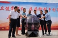 “渭南卫健党旗红 疾病控制乡村行”活动在富平县启动