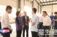 渭南市人大常委会调研渭南经开区重点项目建设