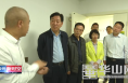 渭南市政协来渭南经开区调研工业倍增计划暨工业企业科技创新实施情况