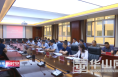 渭南经开区召开河长制暨防汛抗旱工作会议