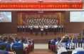 经开区教育系统举行庆建党百年文艺汇演暨七一表彰大会