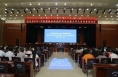 合阳县召开2021年普通高校招生考试安全暨工作人员考务培训会