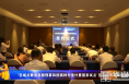 “区域点数法总额预算和按病种分值付费国家试点“签约仪式在韩城举行