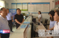 渭南市行政審批局調研經開區相對集中行政許可改革和街道便民服務體系建設工作