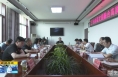 《直通县市》薛斌主持召开白水县文旅融合高质量发展 持续改善民生建设幸福白水专班汇报会