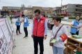 渭南市救助管理站开展“6.19救助管理机构开放日”系列宣传活动