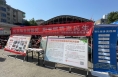 【我为群众办实事】渭南市殡葬管理所强化宣传提高政策知晓率