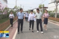 《直通县市》于娟侠检查指导潼关县农村人居环境整治工作