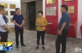 《直通县市》于娟侠调研潼关县农业农村发展及乡村振兴工作