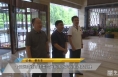 【全运渭南】十四运会渭南市执委会为我市指定六家酒店授牌
