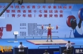 【赛事直通】2021年陕西省青少年举重锦标赛暨陕西省第十七届运动会（青少年组）举重资格赛圆满落幕