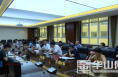 渭南经开区召开重点项目推进会