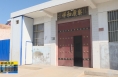 《发展进行时 》白水：推动厕所革命 建立长效机制 让乡村居民生活更舒适
