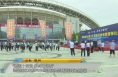 【全运渭南】“喜迎十四运 共创文明城” 渭南城区出租汽车驾驶员换装暨誓师仪式举行
