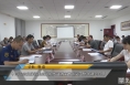 【全运渭南】十四运会和残特奥会火炬传递渭南市区站工作协调会召开