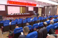 渭南经开区信义街道举办庆祝建党100周年暨“七一”表彰大会