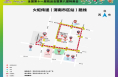 来了！十四运会和残特奥会火炬传递线路公布（附各点详细路线）