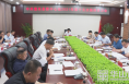《直通縣市》周新強主持召開潼關縣委中心組2021年第十五次集體學習會
