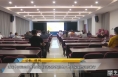 【全运渭南】渭南十四运会比赛场馆及接待酒店值班电工电力保障培训班举行