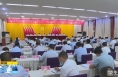 《直通縣市》潼關縣委召開“高舉旗幟、響應號召、奮進新時代、啟航新征程”主題活動動員大會