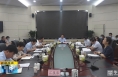《直通县市》李县平主持召开合阳县“高举旗帜、响应号召、奋进新时代、启航新征程”主题活动领导小组会议