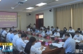 《直通县市》邓宽社主持召开合阳县农业农村重点工作推进会