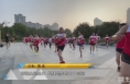 【全运渭南】喜迎全运圣火 健康跑步助力十四运