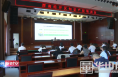 渭南经开区召开知识产权培训会