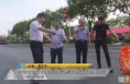 【全运渭南】 十四运会渭南市执委会看望慰问渭清路提升改造工程一线劳动者