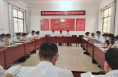 渭南经开区信义街道机关党支部召开党史学习教育专题组织生活会
