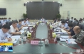 《直通县市》邓宽社主持召开合阳县“高举旗帜 响应号召 奋进新时代 启航新征程”主题活动领导小组会议