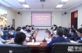 《直通县市》合阳县召开国土空间总体规划阶段性成果汇报会