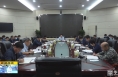 《直通县市》邓宽社主持召开合阳县委2021年第十四次中心组学习会议和第二十九次常委会议