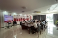 白水县召开社会组织“大聚合强党建行动”工作推进会