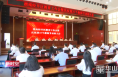 渭南经开区召开教育工作会暨庆祝第37个教师节表彰大会