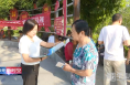 【创建全国文明城市】渭南经开区：全员参与 多点发力 全力推进创建文明城市工作