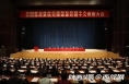【全运渭南】全国体育“双先”表彰大会在陕召开 渭南市体育局喜获“全国群众体育先进单位”称号