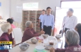 《直通县市》赵林斌到富平县各镇调研工作