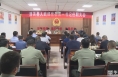《直通县市》于娟侠任潼关县人武部党委第一书记