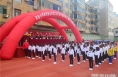 合阳县实验小学“名校+”教育联合体秋季运动会胜利开幕