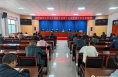 富平县到贤镇：在学思践悟中推动县党代会精神落地生根