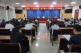 【我为群众办实事】富平县到贤镇开展防范电信网络诈骗法治宣传活动