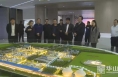《直通县市》北京宇电新能源产业发展集团有限公司到蒲考察
