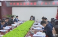 《直通县市》于娟侠主持召开潼关县委常委（扩大）会议