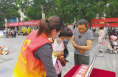 合阳：“五色花”开暖人心
