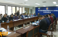 渭南第十四届运动会篮球比赛竞委会会议暨技术会议举行