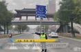 【赛事直通】残特奥会临渭赛区飞镖项目赛事服务保障工作获好评