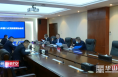渭南经开区召开党工委理论中心组学习会
