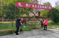华阴市华山镇药厂社区：开展环境卫生整治 营造良好社区环境